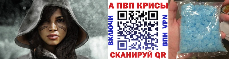 Как найти наркотики Кораблино Метамфетамин СК Бошки Шишки ГАШИШ МЕГА маркетплейс Кокаин