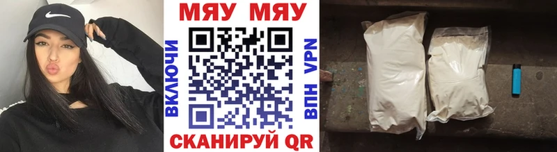 Галлюциногенные грибы Кораблино