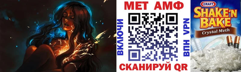 blacksprut маркетплейс Кораблино АМФ Premium