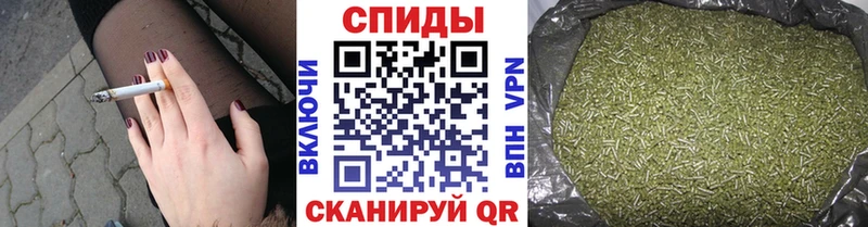 БУТИРАТ 99%  Кораблино 