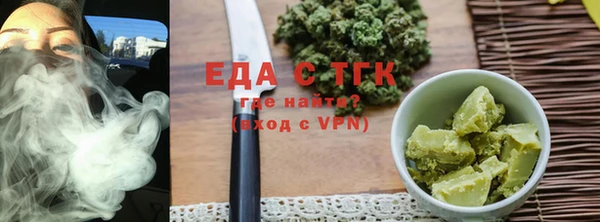 дистиллят марихуана Карталы