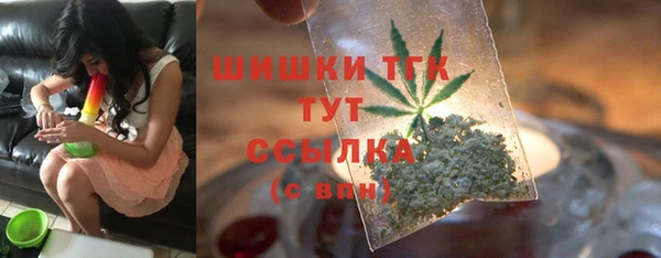 каннабис Киренск