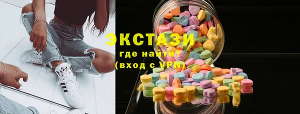 соль курить ск Кинешма