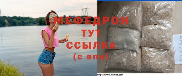 a pvp Касимов