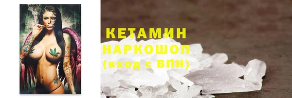прущие крисы Майский