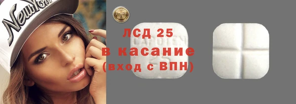дистиллят марихуана Карталы