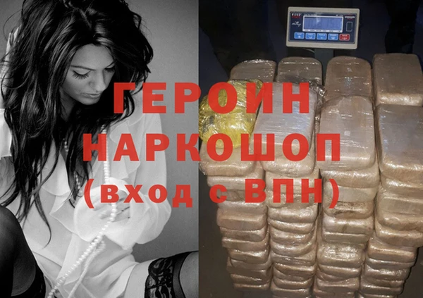 a pvp Касимов