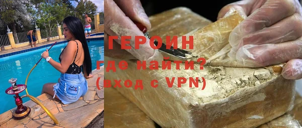 a pvp Касимов