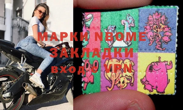 дистиллят марихуана Карталы