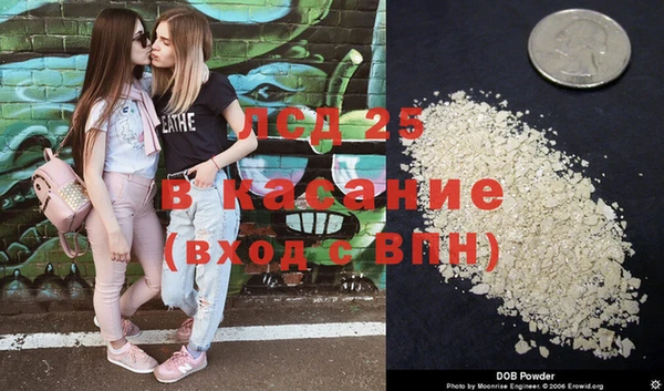 a pvp Касимов