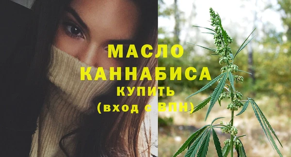 дистиллят марихуана Карталы