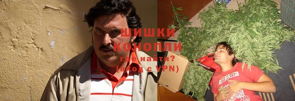 дистиллят марихуана Карталы