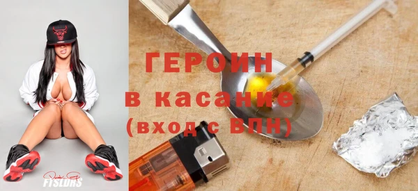 дистиллят марихуана Карталы