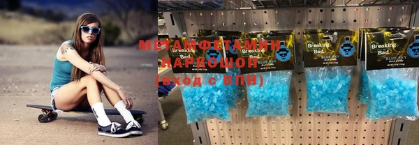 a pvp Касимов