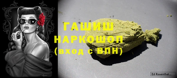 a pvp Касимов