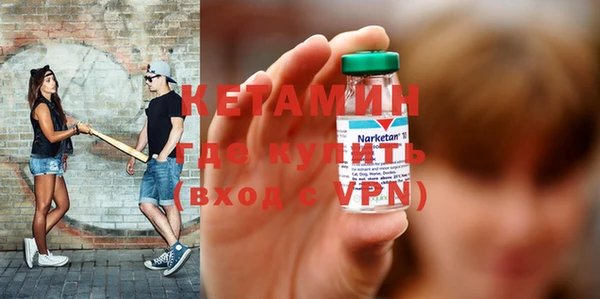 дистиллят марихуана Карталы