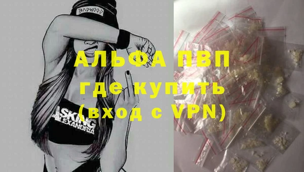 дистиллят марихуана Карталы