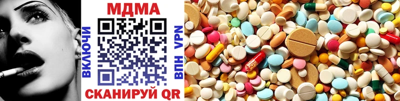 кракен сайт  Кораблино  MDMA VHQ 