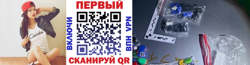 мега как зайти  Кораблино  МЕТАМФЕТАМИН пудра 